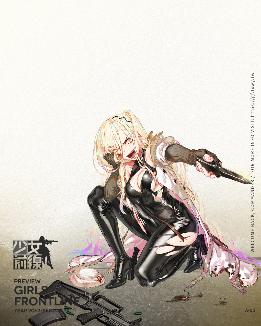 1girl a-91 a-91_(girls_frontine) alcohol assault_rifle bangs belt black_bodysuit blonde_hair blood blood_splatter blush bodysuit bodysuit_under_clothes boots breasts buckle bullpup character_name cleavage_cutout collarbone copyright_name crazy_eyes crazy_smile damaged deep_wound double-breasted drunk earrings elbow_gloves erocow eyebrows_visible_through_hair fangs fingerless_gloves flask full_body fur-trimmed_jacket fur_hat fur_scarf fur_trim girls_frontline gloves glowing glowing_eye gradient_hair grenade_launcher gun hair_ornament hand_to_own_head hat hat_removed headwear_removed high_heels highres holding holding_knife holding_weapon injury jacket jewelry knife leather logo long_hair long_jacket looking_at_viewer magazine_(weapon) mole mole_under_eye multicolored_hair no_bra official_art one_knee open_clothes open_jacket open_mouth partial_bodysuit pink_hair pouch puffy_short_sleeves puffy_sleeves purple_hair radio ribbed_gloves rifle scarf shirt short_sleeves sideboob sidelocks skindentation smile solo steel-toe_boots stud_earrings taut_jacket teeth tongue tongue_out torn_bodysuit torn_clothes trigger_discipline ushanka very_long_hair vodka walkie-talkie weapon white_jacket yellow_eyes