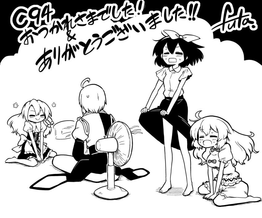 1boy 3girls =_= ^_^ ahoge apron barefoot bow braid breasts closed_eyes closed_eyes comiket_94 commentary_request dress eyebrows_visible_through_hair fan frills futa_(nabezoko) greyscale hair_bow hairband indian_style japanese_clothes kirisame_marisa long_hair long_sleeves maribel_hearn monochrome morichika_rinnosuke multiple_girls no_hat no_headwear open_mouth paper_fan puffy_short_sleeves puffy_sleeves short_hair short_sleeves single_braid sitting skirt skirt_lift streamers sweat sweatdrop touhou translation_request uchiwa usami_renko wariza wing_collar