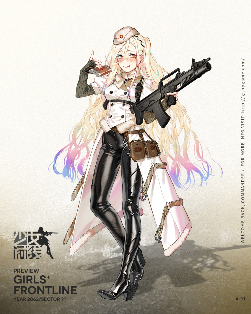 1girl :q a-91 a-91_(girls_frontine) alcohol assault_rifle bangs belt black_bodysuit blonde_hair blush bodysuit bodysuit_under_clothes boots buckle bullpup character_name copyright_name double-breasted drunk earrings elbow_gloves erocow eyebrows_visible_through_hair fingerless_gloves flask full_body fur-trimmed_jacket fur_scarf fur_trim girls_frontline gloves gradient_hair grenade_launcher gun hair_ornament high_heel_boots high_heels highres holding holding_flask holding_gun holding_weapon jacket jewelry leather logo long_hair long_jacket looking_at_viewer mole mole_under_eye multicolored_hair official_art pink_hair pinky_out pouch puffy_short_sleeves puffy_sleeves purple_hair radio ribbed_gloves rifle saliva saliva_trail scarf shirt short_sleeves sidelocks smile solo steel-toe_boots stud_earrings taut_jacket tongue tongue_out trigger_discipline very_long_hair vodka walkie-talkie weapon white_jacket yellow_eyes