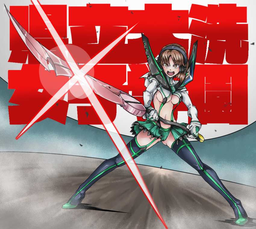 1girl adapted_costume anglerfish background_text bangs black_footwear boots breasts commentary_request cosplay debris diffraction_spikes frown full_body garter_straps girls_und_panzer gloves green_panties green_skirt headgear headphones high_heel_boots high_heels highres holding holding_sword holding_weapon kill_la_kill lens_flare looking_at_viewer medium_breasts midriff navel nishizumi_miho ooarai_school_uniform open_mouth outdoors panties parody pauldrons school_uniform senketsu senketsu_(cosplay) serafuku short_hair shrug_(clothing) skirt solo spread_legs stadium standing style_parody suspenders sword thigh-highs thigh_boots two-handed under_boob underwear v-shaped_eyebrows wani02 weapon white_gloves