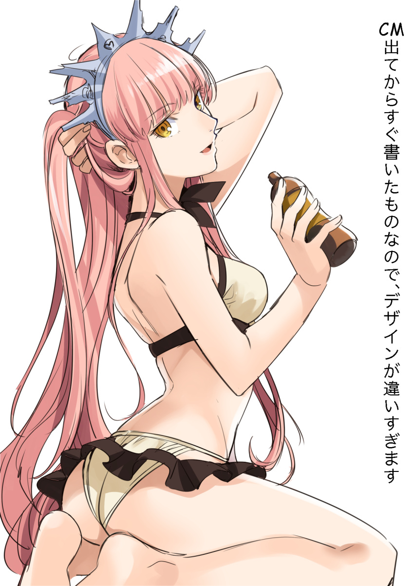 1girl :d ass bangs bare_arms bare_legs bare_shoulders barefoot bikini breasts eyebrows_visible_through_hair fate/grand_order fate_(series) head_tilt highres holding holding_hair long_hair looking_at_viewer medb_(fate/grand_order) medb_(swimsuit_saber)_(fate) medium_breasts open_mouth pink_hair shimo_(s_kaminaka) smile solo straight_hair swimsuit tiara very_long_hair water white_background white_bikini yellow_eyes