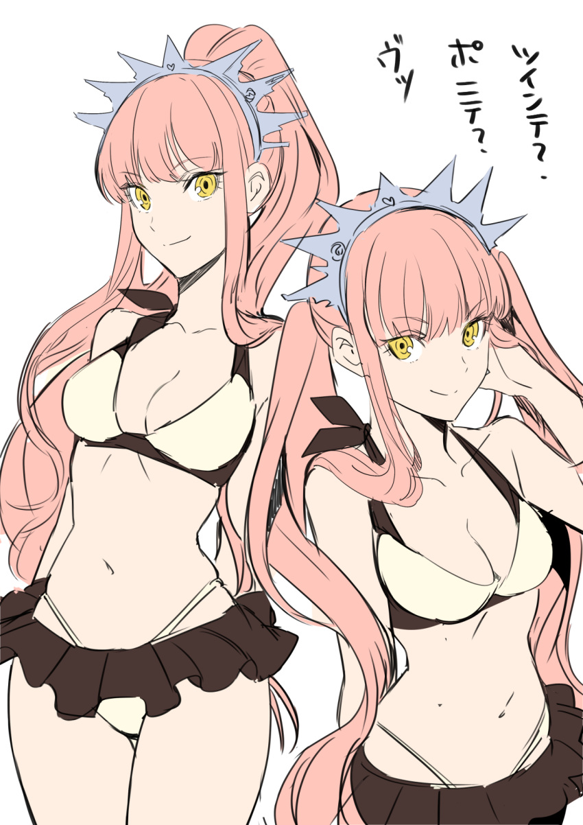 1girl bangs bare_shoulders bikini breasts cleavage closed_mouth collarbone eyebrows_visible_through_hair fate/grand_order fate_(series) flat_color high_ponytail highleg highleg_bikini highres medb_(fate/grand_order) medb_(swimsuit_saber)_(fate) medium_breasts navel pink_hair shimo_(s_kaminaka) simple_background smile solo swimsuit thigh_gap thighs tiara twintails white_background white_bikini yellow_eyes