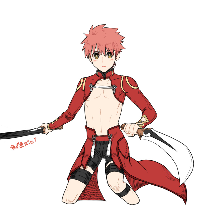 1boy bike_shorts emiya_shirou fate/stay_night fate_(series) holding holding_weapon kanshou_&amp;_bakuya kmk looking_at_viewer male_focus nagatekkou redhead shirtless short_hair solo tassel weapon yellow_eyes