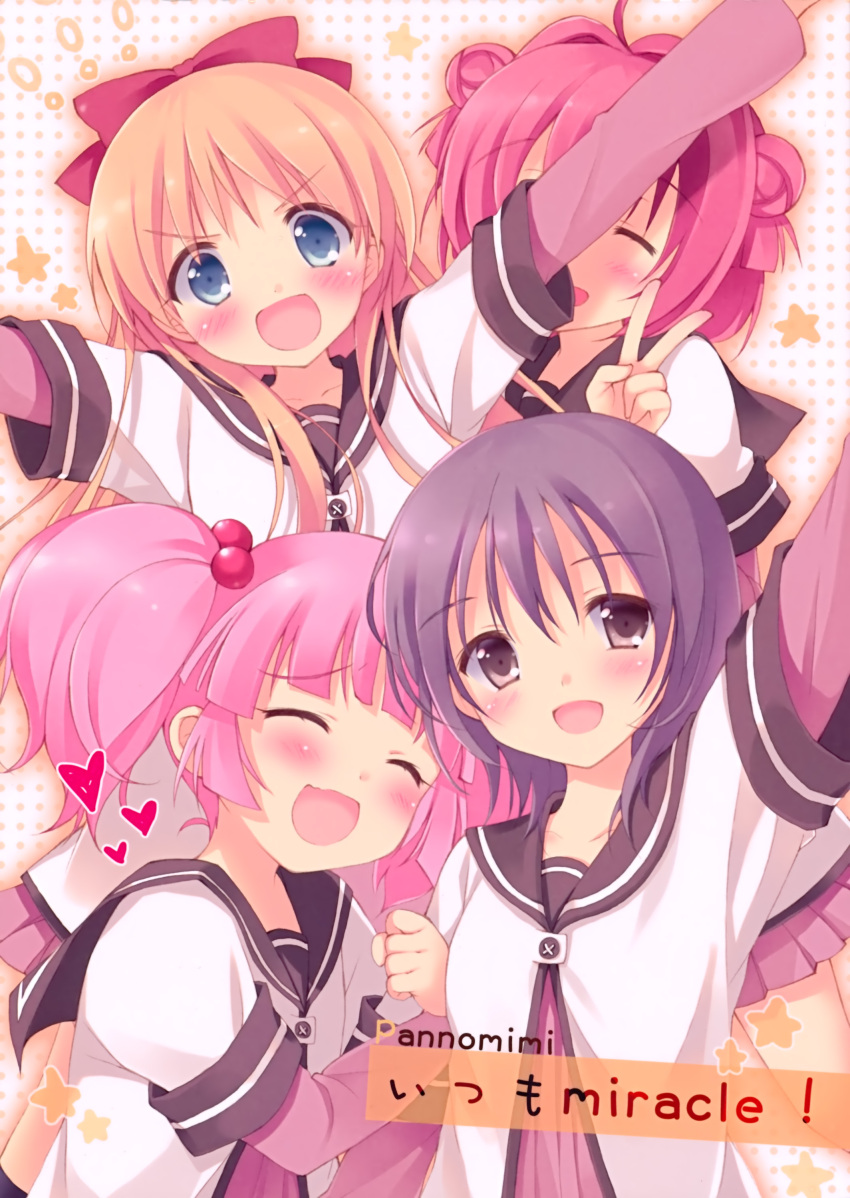 4girls :d ^_^ absurdres ahoge akaza_akari arm_hug arm_up black_hair blonde_hair blue_eyes blush bow brown_eyes closed_eyes closed_eyes covering_face double_bun dress eyebrows_visible_through_hair funami_yui hair_bobbles hair_bow hair_ornament heart hidden_face highres long_hair long_sleeves multiple_girls nanamori_school_uniform open_mouth outstretched_arms pan_(mimi) pink_hair polka_dot polka_dot_background redhead sailor_dress scan school_uniform serafuku short_hair short_over_long_sleeves short_sleeves short_twintails smile spread_arms star toshinou_kyouko twintails v v-shaped_eyebrows yoshikawa_chinatsu yuru_yuri