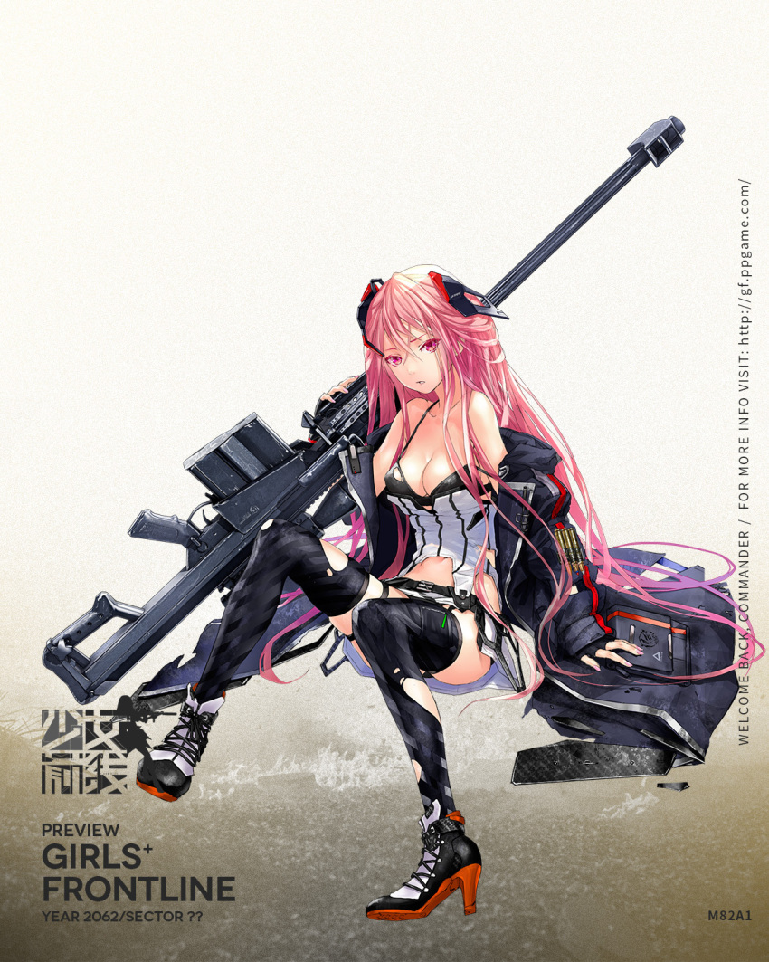 1girl absurdly_long_hair anti-materiel_rifle arm_support bangs barrett_m82 black_bra black_gloves black_legwear boots bra bra_peek breasts bullet character_name cleavage coat collarbone copyright_name cross-laced_footwear crossed_bangs damaged eyes_visible_through_hair fingerless_gloves garter_straps girls_frontline gloves gradient_hair gun hair_between_eyes head_tilt headgear high_heel_boots high_heels highres holster hood hood_down hooded_coat knees_up lace-up_boots large_breasts logo long_coat long_hair long_jacket m82a1_(girls_frontline) midriff miniskirt multicolored_hair nail_polish off_shoulder open_clothes open_coat parted_lips pink_eyes pink_hair pink_nails pouch redjuice rifle scope shoes sidelocks sitting skindentation skirt sleeves_rolled_up sniper_rifle solo strapless thigh-highs thigh_holster thigh_strap torn_clothes torn_coat torn_thighhighs tripod tubetop underwear very_long_hair weapon white_tubetop