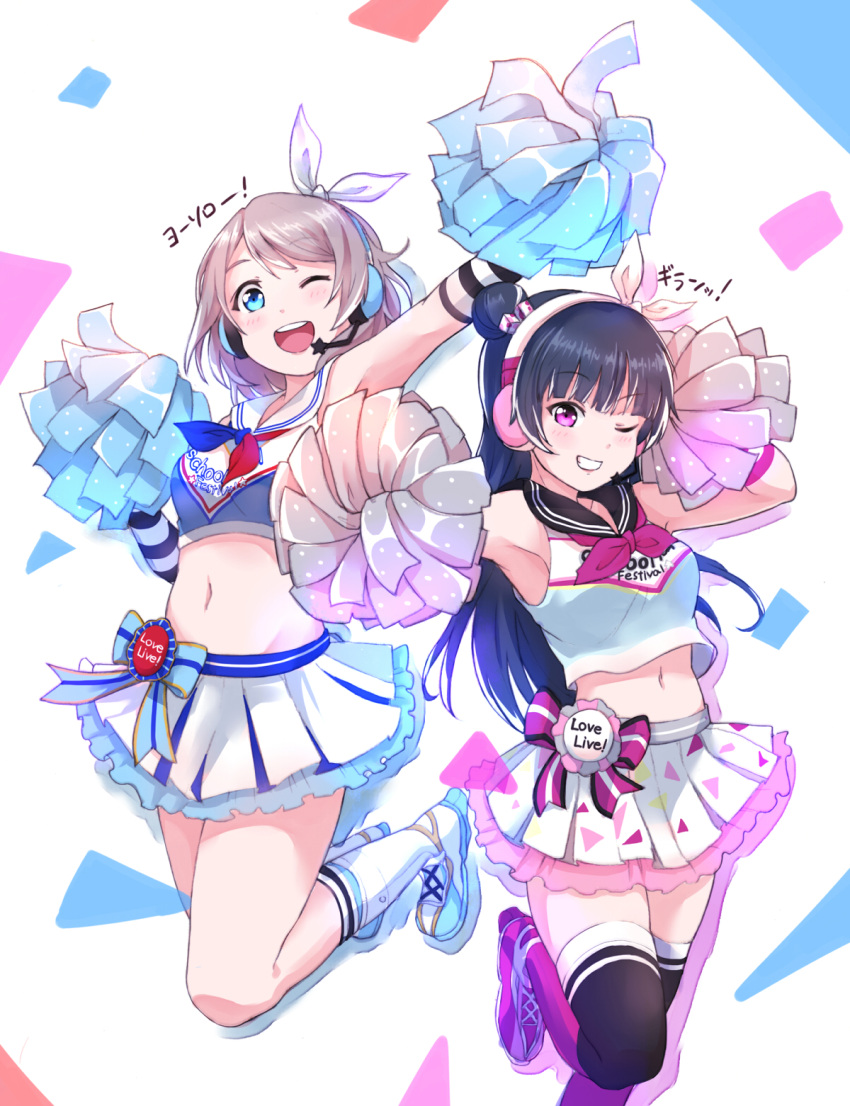 2girls blue_eyes cheerleader commentary commentary_request copyright grey_hair hair_bun headphones highres kanabun long_hair multiple_girls purple_hair short_hair tsushima_yoshiko violet_eyes watanabe_you