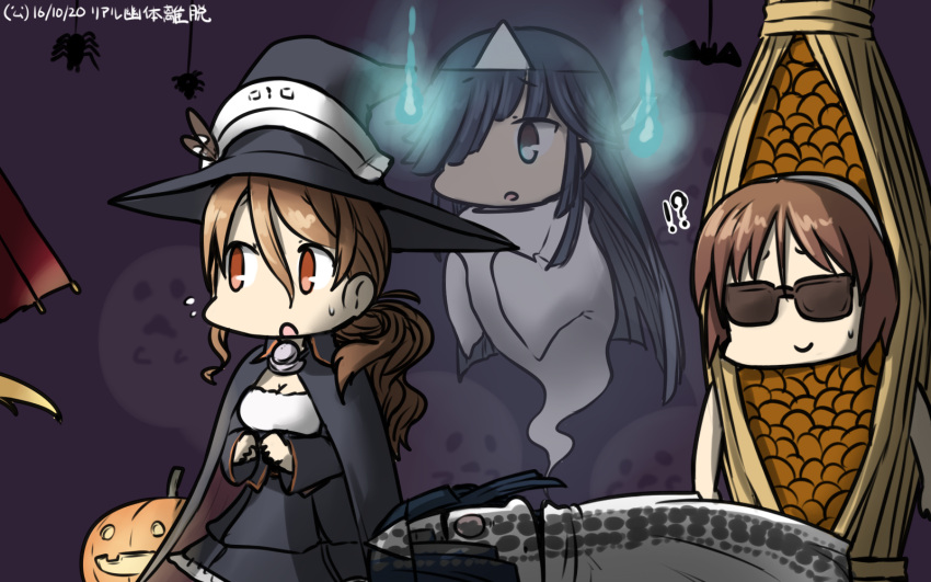!? 3girls black_hair brown_hair cape commentary_request dated flying_sweatdrops ghost giving_up_the_ghost hair_over_one_eye hairband halloween hamu_koutarou hat hayashimo_(kantai_collection) highres jack-o'-lantern kantai_collection littorio_(kantai_collection) long_hair multiple_girls natori_(kantai_collection) nattou_costume open_mouth pun sunglasses sweat triangular_headpiece very_long_hair white_hairband witch_hat