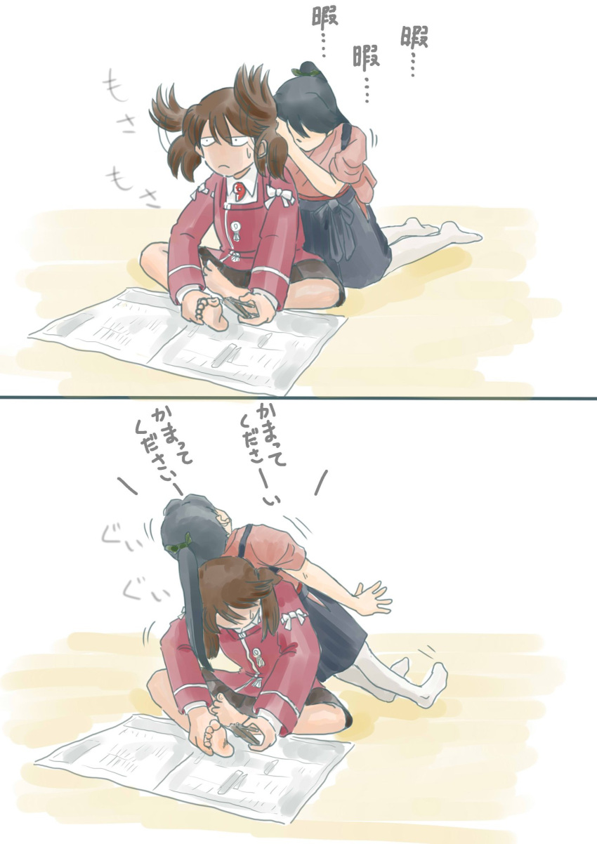 2girls blue_hair blush brown_hair comic hakama highres houshou_(kantai_collection) japanese_clothes kantai_collection long_hair multiple_girls nail_clippers nantoka_maru newspaper ponytail ryuujou_(kantai_collection) translation_request twintails white_legwear