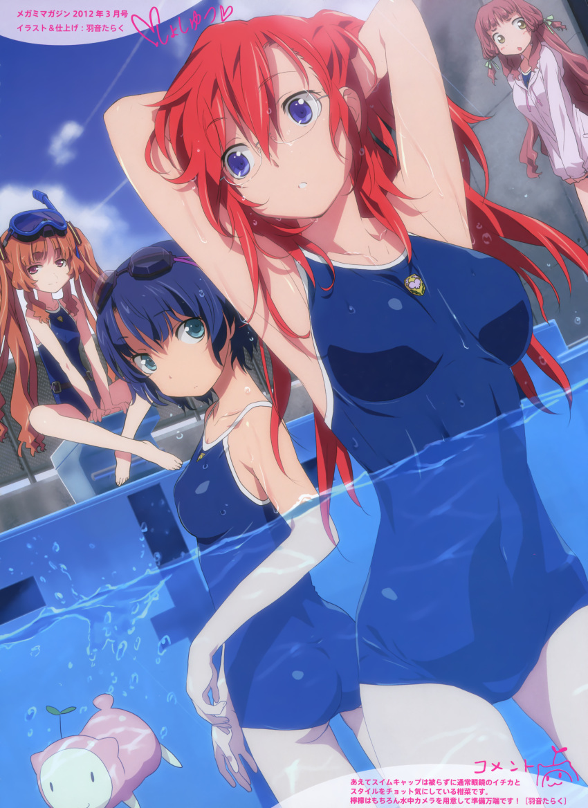 4girls absurdres ano_natsu_de_matteru arms_behind_head blue_hair brown_hair clouds competition_school_swimsuit day dengeki_moeou glasses goggles goggles_on_head highres hood hoodie kitahara_mio long_hair long_legs magazine_scan multiple_girls official_art one-piece_swimsuit outdoors redhead rinon_(ano_natsu_de_matteru) scan school_swimsuit short_hair sky swimsuit swimsuit_under_clothes takatsuki_ichika tanigawa_kanna uon_taraku very_long_hair yamano_remon