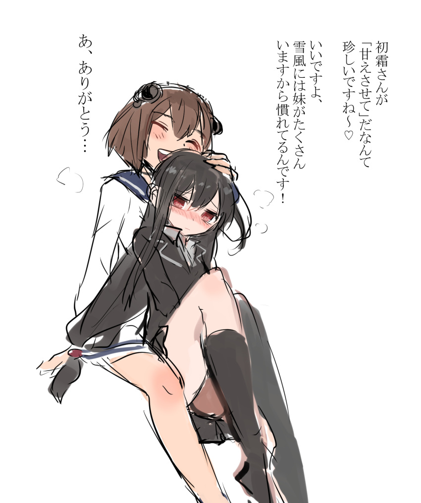2girls agtt25333 black_legwear blush brown_hair hair_between_eyes hand_on_another's_head hatsushimo_(kantai_collection) highres kantai_collection long_hair long_sleeves low-tied_long_hair multiple_girls open_mouth red_eyes short_hair sitting sitting_on_lap sitting_on_person sketch smile translation_request very_long_hair yukikaze_(kantai_collection) yuri