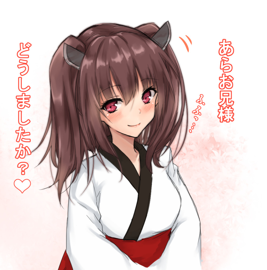 1girl amagi_(amagi626) bangs breasts brown_hair commentary_request eyebrows_visible_through_hair hair_between_eyes hair_ornament heart japanese_clothes kimono lips long_hair long_sleeves looking_at_viewer medium_breasts pink_background red_eyes red_skirt skirt smile solo touhoku_kiritan translated two_side_up upper_body voiceroid white_background white_kimono wide_sleeves