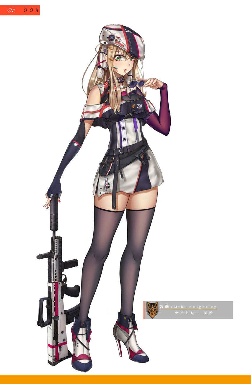 1girl assault_rifle bangs bare_shoulders belt beret blonde_hair blue_eyes blue_gloves candy colored_lenses dress elbow_gloves fantasy fingerless_gloves fingernails food full_body gloves grey_legwear gun hair_between_eyes hair_ornament hairclip hand_up hat hat_pin high_heels highres holding holding_eyewear holding_gun holding_weapon lollipop long_hair looking_at_viewer microphone mismatched_gloves mouth_hold murasaki_saki nail_polish original parted_lips pink_nails rifle short_dress simple_background solo standing sunglasses tachi-e thigh-highs weapon white_background white_footwear zettai_ryouiki