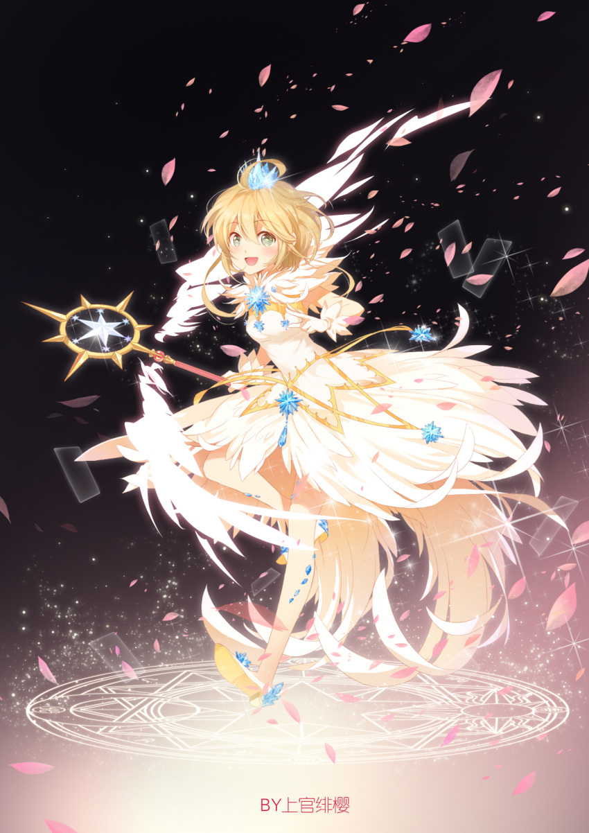 1girl :d ahoge artist_name blonde_hair breasts card card_captor_sakura cherry_blossoms commentary_request crown dress feathers from_side glint gloves green_eyes highres holding kinomoto_sakura looking_at_viewer open_mouth petals shangguan_feiying short_hair small_breasts smile solo standing standing_on_one_leg wand white_dress white_gloves