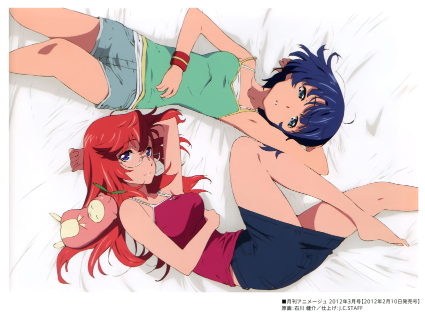 2girls absurdres animage ano_natsu_de_matteru black_hair blue_eyes blush breasts closed_mouth collarbone eyebrows_visible_through_hair glasses highres ishikawa_kensuke large_breasts long_hair long_legs looking_at_viewer lying multiple_girls official_art on_back on_side redhead rinon_(ano_natsu_de_matteru) scan short_hair smile takatsuki_ichika tanigawa_kanna