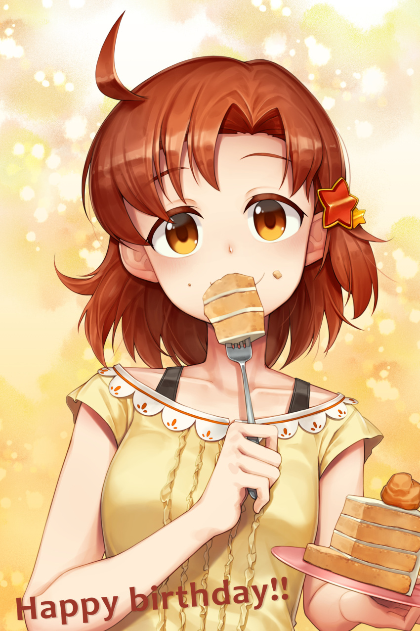 1girl absurdres ahoge asymmetrical_bangs bangs blush bra_strap brown_eyes brown_hair cake center_frills closed_mouth collarbone commentary_request covering_mouth food food_on_face fork hair_ornament happy_birthday head_tilt highres holding holding_fork holding_plate idolmaster idolmaster_million_live! idolmaster_million_live!_theater_days multicolored multicolored_background plate randle shiny shiny_hair shirt short_hair short_sleeves single_sidelock slice_of_cake smile solo star star_hair_ornament upper_body yabuki_kana yellow_shirt