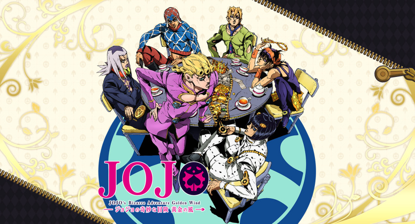 6+boys bare_shoulders black_hair blonde_hair bruno_buccellati chair copyright_name cup earrings giorno_giovanna grey_hair guido_mista gun hair_ornament handgun headwear highres jewelry jojo_no_kimyou_na_bouken key_visual leone_abbacchio long_hair long_sleeves multiple_boys narancia_ghirga necktie official_art pannacotta_fugo revolver short_hair sitting table tank_top teacup teapot vento_aureo weapon zipper