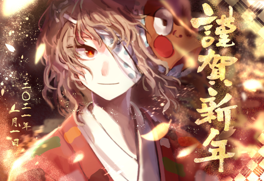 1other ametsukana_yago androgynous bandage_over_one_eye bright_pupils brown_hair closed_mouth commentary_request hemo_(hemoroda) hyottoko_mask japanese_clothes kimono len'en mask mouth_mask orange_pupils other_focus portrait red_eyes red_kimono smile solo translation_request