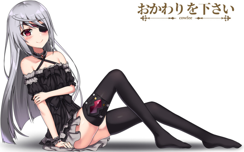 1girl ahoge artist_name bare_shoulders black_dress black_legwear blindfold closed_mouth cowfee criss-cross_halter dress from_side full_body grey_hair halterneck infinite_stratos knee_up laura_bodewig leg_strap long_hair looking_at_viewer no_shoes one_eye_covered pink_eyes short_dress smile solo thigh-highs