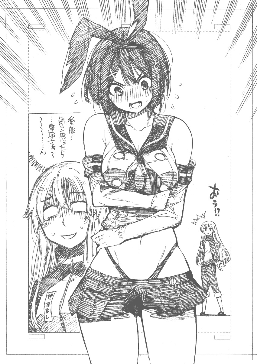 /\/\/\ 2girls absurdres blush breast_envy breast_hold breasts cleavage cosplay cowboy_shot crop_top elbow_gloves embarrassed flying_sweatdrops full-face_blush gloves greyscale hair_ornament highleg highleg_panties highres kantai_collection kojima_takeshi large_breasts long_hair maya_(kantai_collection) microskirt midriff monochrome multiple_girls navel open_mouth panties pleated_skirt sailor_collar sailor_shirt shaded_face shimakaze_(kantai_collection) shimakaze_(kantai_collection)_(cosplay) shirt short_hair skirt track_suit traditional_media translation_request underwear x_hair_ornament