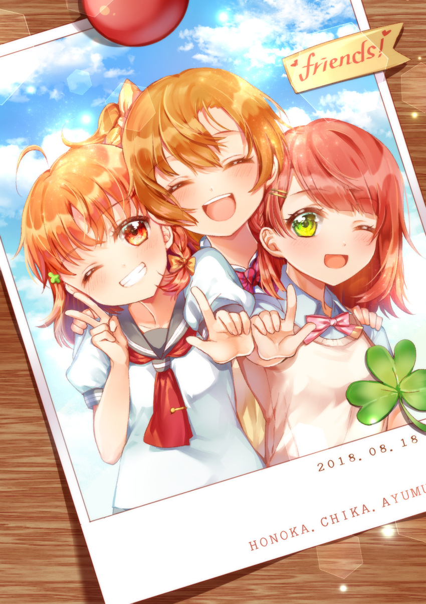 3girls :d ;d ^_^ bangs blush bow bowtie braid character_name closed_eyes closed_eyes clover clover_hair_ornament collared_shirt commentary dated english english_commentary eyebrows_visible_through_hair green_eyes grey_sailor_collar grin hair_bow hair_ornament hairpin hand_on_another's_shoulder haruming highres index_finger_raised kousaka_honoka looking_at_viewer love_live! love_live!_school_idol_project love_live!_sunshine!! magnet multiple_girls neckerchief one_eye_closed one_side_up open_mouth orange_bow orange_hair otonokizaka_school_uniform perfect_dream_project photo_(object) pink_neckwear red_eyes red_neckwear redhead refrigerator_magnet sailor_collar school_uniform serafuku shirt short_hair side_braid smile striped_neckwear sweater_vest takami_chika tie_clip uehara_ayumu upper_teeth uranohoshi_school_uniform v white_shirt