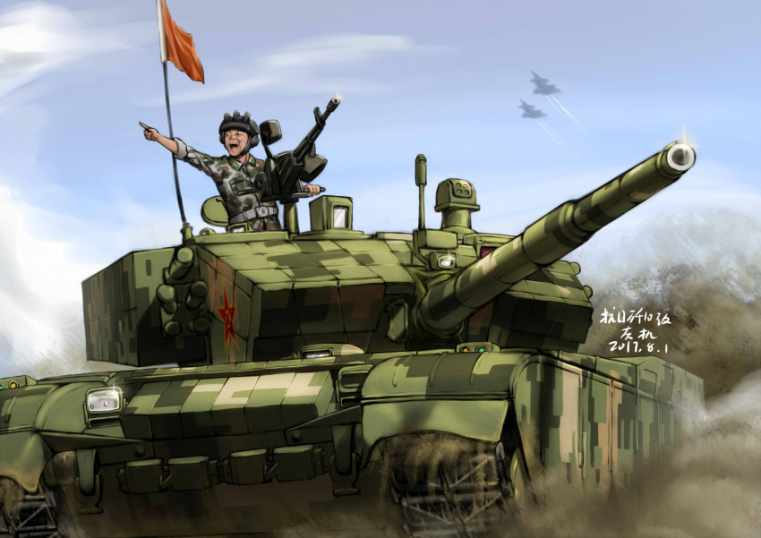 1boy aircraft airplane artist_request caterpillar_tracks clouds day fighter_jet flag ground_vehicle gun hat highres jet machine_gun military military_hat military_uniform military_vehicle motor_vehicle original tank type_99_tank uniform weapon