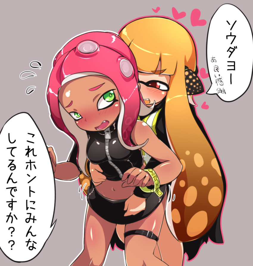 2girls bangs blonde_hair blunt_bangs blush commentary_request dark_skin domino_mask fang flying_sweatdrops green_eyes grey_background heart highres hug hug_from_behind inkling leg_belt looking_at_another macrolin mask midriff multiple_girls octoling open_mouth pink_hair red_eyes sleeveless splatoon splatoon_2 squidbeak_splatoon tentacle_hair translation_request wristband yuri zipper