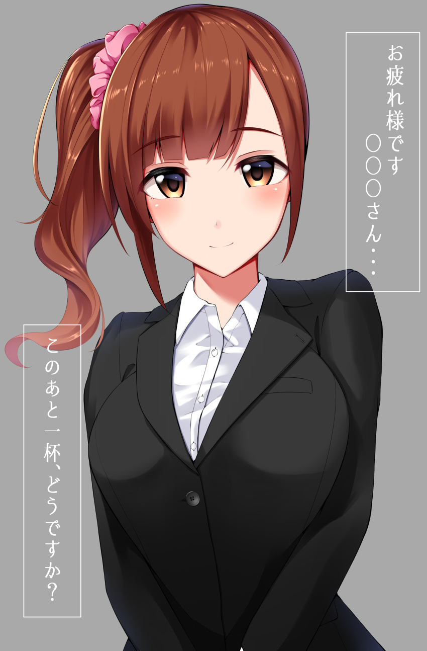 1girl absurdres asymmetrical_bangs bangs black_jacket blush breasts brown_eyes brown_hair commentary_request eyebrows_visible_through_hair formal grey_background hair_ornament hair_scrunchie highres idolmaster idolmaster_cinderella_girls igarashi_kyouko jacket large_breasts long_hair looking_at_viewer office_lady older pink_scrunchie scrunchie shirt side_ponytail simple_background smile solo suit translation_request white_shirt yigra_don