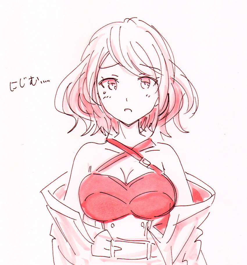 1girl bangs blush breasts cleavage eyebrows_visible_through_hair large_breasts looking_at_viewer marker_(medium) open_mouth pink_eyes pink_hair potekite shichisei_no_subaru short_hair simple_background sketch solo traditional_media upper_body usui_satsuki white_background