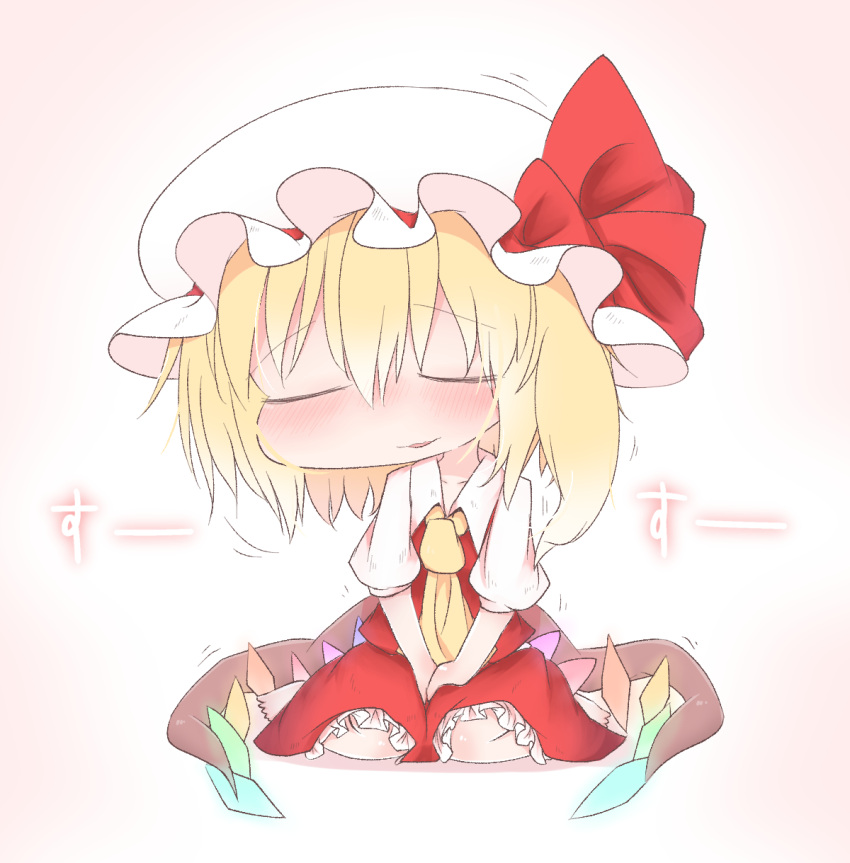 +++ 1girl :d ascot bangs barefoot blonde_hair blush bow breasts chibi closed_eyes collared_shirt commentary_request crystal d: eyebrows_visible_through_hair flandre_scarlet frilled_hat frilled_skirt frills full_body hat hat_bow highres knees_together_feet_apart medium_skirt mob_cap nose_blush open_mouth own_hands_together puffy_short_sleeves puffy_sleeves raised_eyebrows red_bow red_skirt shirt short_hair short_sleeves shoupon side_ponytail simple_background sitting sketch_eyebrows skirt skirt_set sleeping small_breasts smile solo touhou translated v_arms wariza white_background white_hat wing_collar wings yellow_neckwear |d