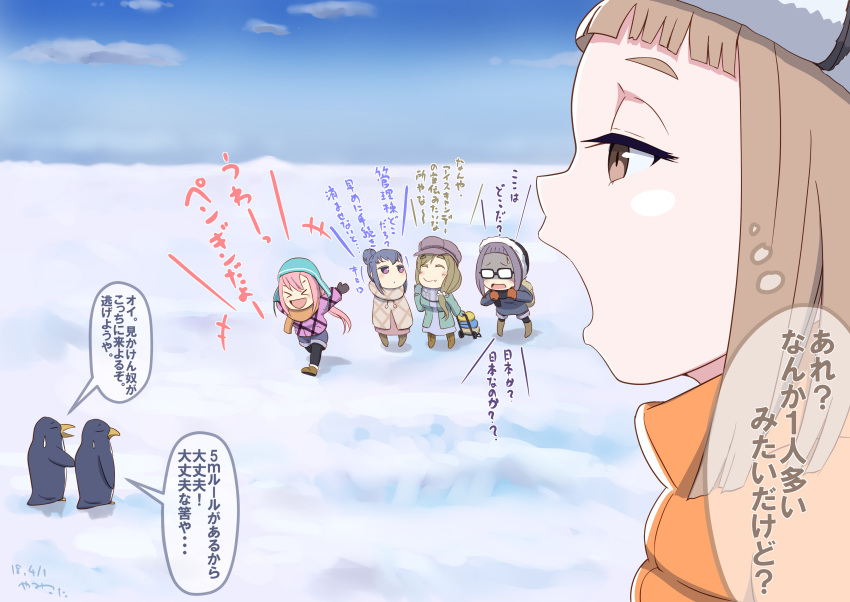 &gt;_&lt; 5girls absurdres bird brown_hair closed_eyes crossover forced_perspective glasses gloves highres inuyama_aoi kagamihara_nadeshiko multiple_girls oogaki_chiaki open_mouth outdoors penguin shima_rin sky snow sora_yori_mo_tooi_basho tamaki_mari winter_clothes yurucamp