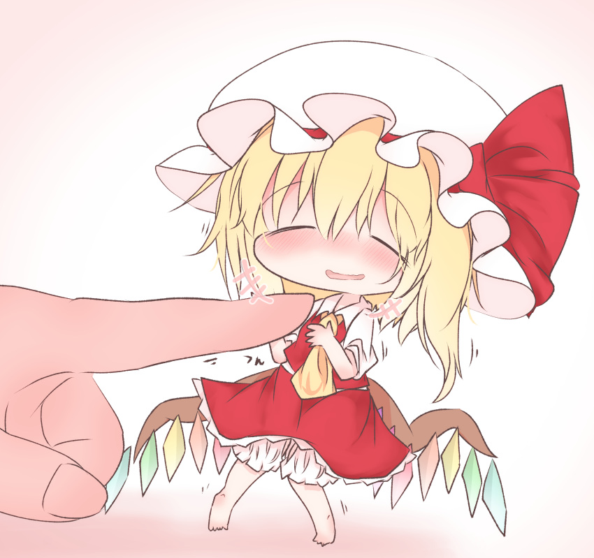 +++ 1girl :d ascot bangs barefoot blonde_hair blush bow breasts chibi closed_eyes collared_shirt commentary_request crystal eyebrows_visible_through_hair flandre_scarlet frilled_hat frilled_skirt frills hands_up hat hat_bow head_out_of_frame highres knees_together_feet_apart legs_apart medium_skirt mob_cap motion_lines nose_blush open_mouth pigeon-toed puffy_short_sleeves puffy_sleeves raised_eyebrows red_bow red_skirt shirt short_hair short_sleeves shoupon side_ponytail simple_background size_difference sketch_eyebrows skirt skirt_set small_breasts smile solo_focus standing touhou translated wavy_mouth white_background white_hat wing_collar wings yellow_neckwear |d