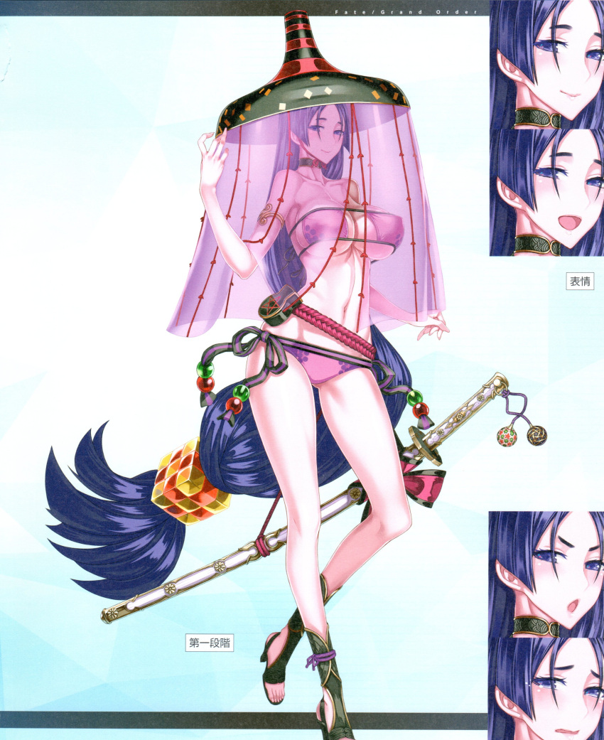 1girl absurdres armlet bangs bare_shoulders belt bikini blush breasts collar collarbone erect_nipples fate/grand_order fate_(series) gradient gradient_background hat high_heels highres honjou_raita large_breasts long_hair looking_at_viewer minamoto_no_raikou_(fate/grand_order) minamoto_no_raikou_(swimsuit_lancer)_(fate) navel official_art open_toe_shoes page_number parted_bangs purple_bikini purple_hair scan see-through sheath sheathed simple_background smile swimsuit sword very_long_hair violet_eyes weapon