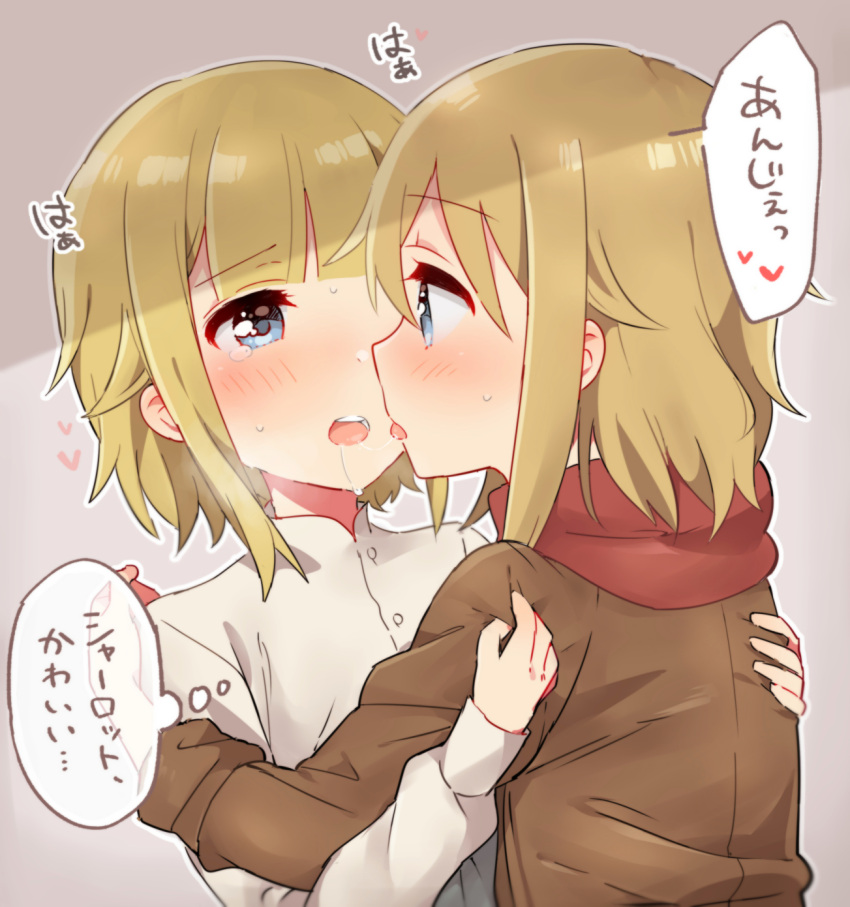 2girls after_kiss ange_(princess_principal) bangs blonde_hair blue_eyes brown_jacket collared_shirt eye_contact eyebrows_visible_through_hair hair_between_eyes heart highres jacket looking_at_another multiple_girls princess_(princess_principal) princess_principal profile red_scarf round_teeth saliva saliva_trail scarf shirt short_hair sorimachi-doufu teeth tongue tongue_out upper_teeth white_shirt younger yuri