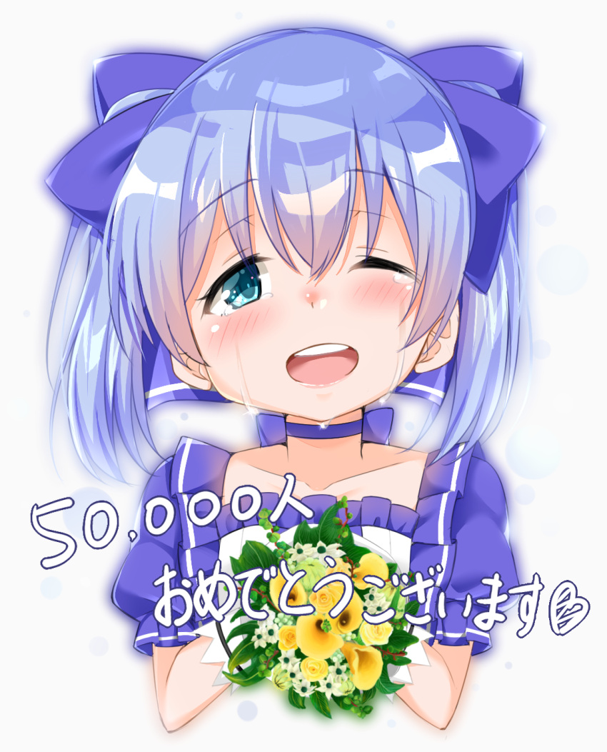 1girl ;d bangs blue_bow blue_choker blue_eyes blue_hair bouquet bow cacao_(chocolat) choker collarbone commentary_request crying crying_with_eyes_open eyebrows_visible_through_hair flower followers frilled_shirt frills gloves grey_background hair_between_eyes hair_bow head_tilt heart highres holding holding_bouquet nijisanji one_eye_closed open_mouth puffy_short_sleeves puffy_sleeves round_teeth shirt short_sleeves simple_background smile solo tears teeth translated twintails upper_teeth virtual_youtuber white_flower white_gloves white_shirt yellow_flower yuuki_chihiro