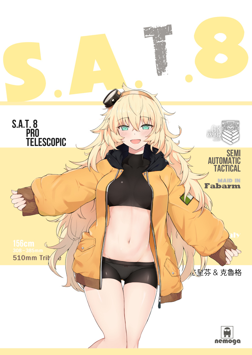 1girl :d absurdres aqua_eyes bangs bike_shorts black_hat blonde_hair blush breasts breasts_apart character_name coat commentary crop_top english eyebrows_visible_through_hair fang feet_out_of_frame girls_frontline groin hair_between_eyes hairband hat highres long_hair long_sleeves looking_at_viewer medium_breasts messy_hair midriff mini_hat navel nemomo open_clothes open_coat open_mouth orange_coat orange_hairband panties panties_under_bike_shorts pocket puffy_long_sleeves puffy_sleeves s.a.t.8_(girls_frontline) shirt sleeves_past_wrists smile solo taut_clothes taut_shirt thigh_gap thighs translation_request two-tone_background underwear unzipped very_long_hair white_panties zipper_pull_tab