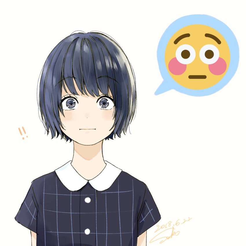 !! 1girl :i blue_eyes blue_hair blush closed_mouth collared_shirt dated emoji eyebrows_visible_through_hair highres original sako_(user_ndpz5754) shirt short_hair signature simple_background solo upper_body white_background wide-eyed