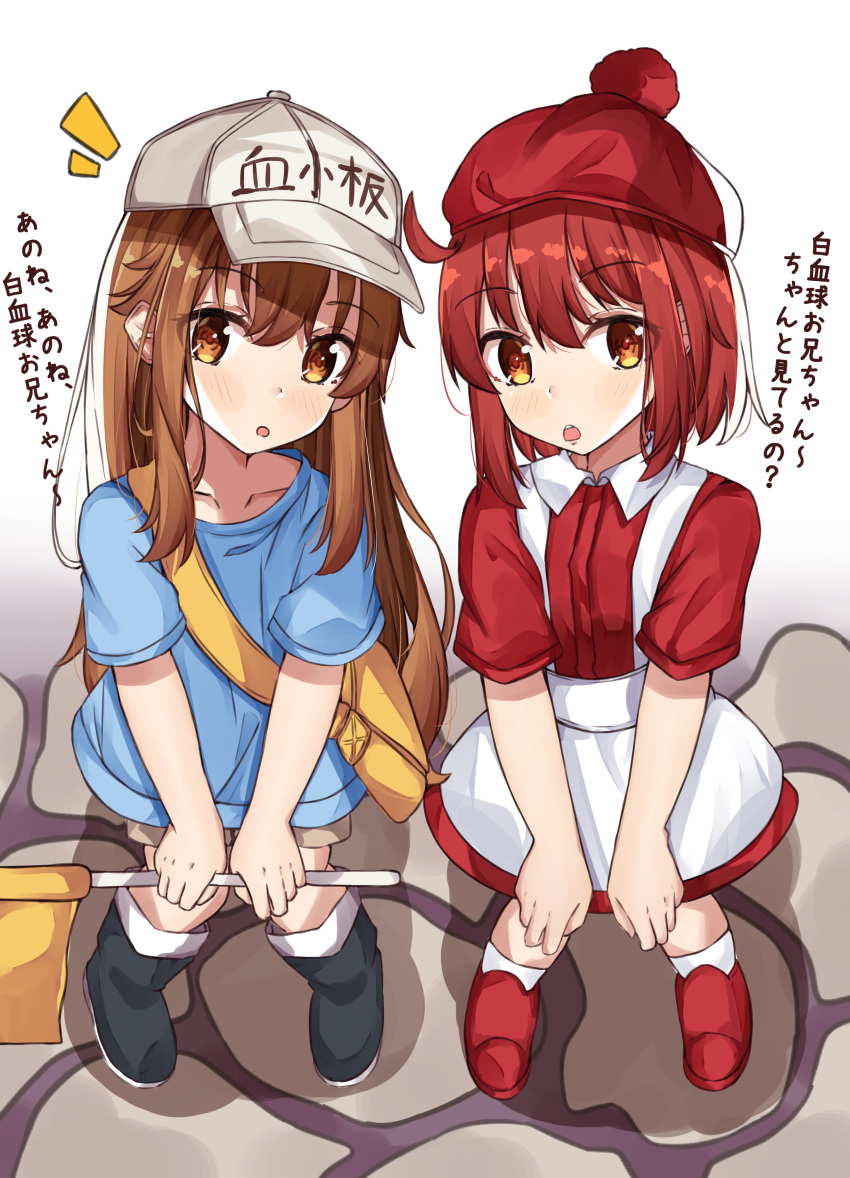 2girls :o absurdres ae-3803 bangs beret black_footwear blue_shirt blush boots brown_eyes brown_hair brown_shorts character_name clothes_writing collarbone collared_shirt commentary_request eyebrows_visible_through_hair flag flat_cap grey_hat hair_between_eyes hat hataraku_saibou head_tilt highres holding holding_flag long_hair multiple_girls norazura notice_lines parted_lips platelet_(hataraku_saibou) red_blood_cell_(hataraku_saibou) red_footwear red_hat red_shirt redhead shirt short_shorts short_sleeves shorts skirt socks suspender_skirt suspenders translated upper_teeth very_long_hair white_background white_legwear white_skirt younger