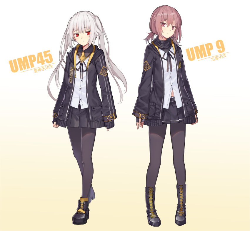 1boy 1girl arms_at_sides belt_buckle black_footwear black_gloves black_legwear black_skirt blush brown_eyes brown_hair buckle character_name closed_mouth cosplay do2mi_doreimi double_vertical_stripe full_body girls_frontline gloves gradient gradient_background hair_flaps highres long_hair long_sleeves looking_at_viewer low_twintails miniskirt multiple_girls navel otoko_no_ko pantyhose pleated_skirt pocket red_eyes shirt skirt standing trap twintails ump45_(girls_frontline) ump45_(girls_frontline)_(cosplay) ump9_(girls_frontline) ump9_(girls_frontline)_(cosplay) very_long_hair white_hair white_shirt yellow_background