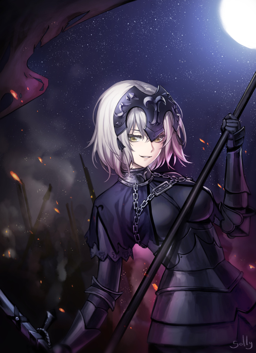 1girl absurdres armor armored_dress black_dress breasts chains dress fate/grand_order fate_(series) gauntlets headpiece highres holding holding_sword holding_weapon jeanne_d'arc_(alter)_(fate) jeanne_d'arc_(fate)_(all) looking_at_viewer medium_breasts moon night office_lady outdoors parted_lips short_hair silver_hair sky smile solly_(pixiv32099140) standing star_(sky) starry_sky sword upper_body weapon yellow_eyes