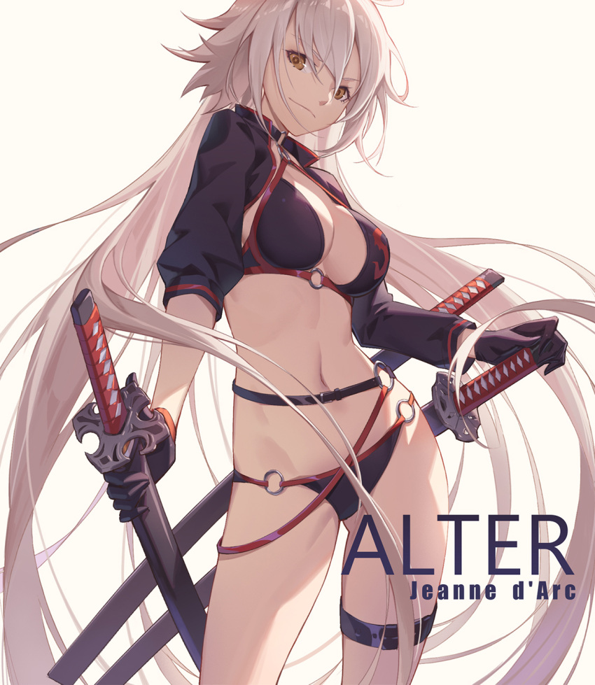 1girl ahoge bikini black_bikini black_gloves black_jacket breasts character_name choker cleavage commentary_request contrapposto cowboy_shot eyebrows_visible_through_hair fate/grand_order fate_(series) gloves hair_between_eyes highres holding holding_weapon jacket jeanne_d'arc_(alter_swimsuit_berserker) jeanne_d'arc_(fate)_(all) katana large_breasts long_hair looking_at_viewer midriff navel nian o-ring sheath sheathed silver_hair simple_background smug standing swimsuit sword thighs very_long_hair weapon yellow_eyes