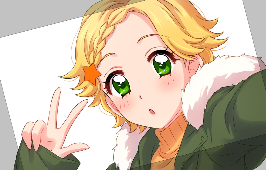 1girl :o aikatsu! aikatsu!_(series) blush braid coat fur_trim green_coat green_eyes hair_ornament hand_up highres hood hood_down long_sleeves looking_at_viewer open_clothes open_coat orange_sweater sekina self_shot shinjou_hinaki short_hair sleeves_past_wrists solo star star_hair_ornament sweater w