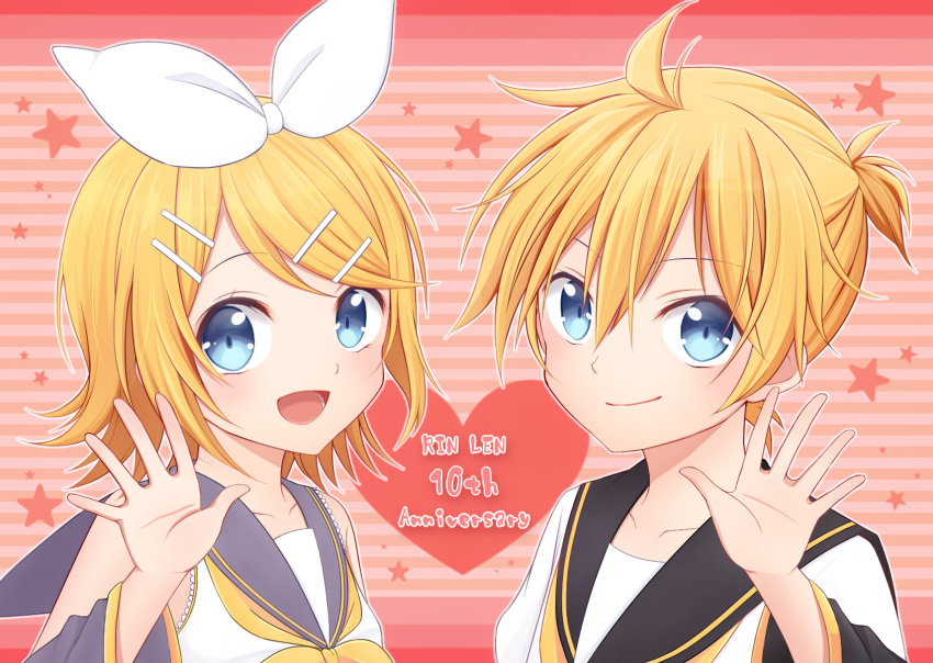1boy 1girl :d bangs black_sleeves blonde_hair blue_eyes bow brother_and_sister character_name collarbone detached_sleeves hair_between_eyes hair_bow hair_ornament hairclip highres kagamine_len kagamine_rin koudzuki_(reshika213) looking_at_viewer neckerchief open_mouth parted_bangs sailor_collar shirt siblings sleeveless sleeveless_shirt smile star striped striped_background vocaloid white_bow white_shirt yellow_neckwear
