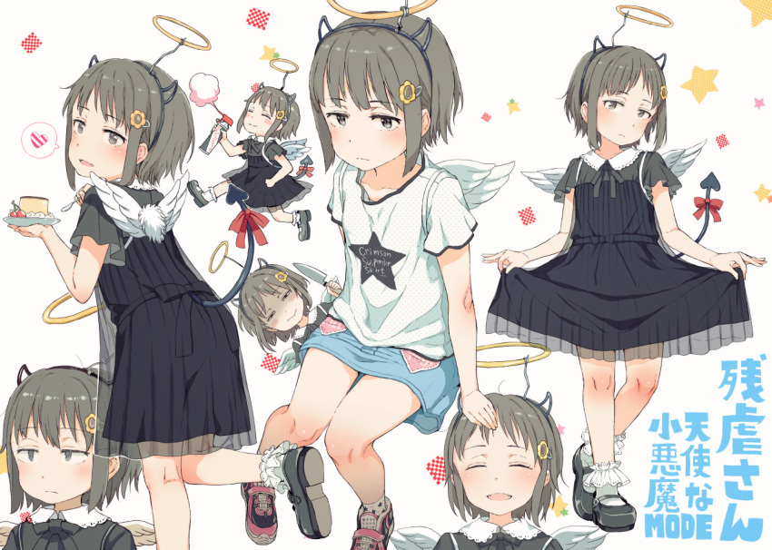 1girl :d ano_ko_wa_toshi_densetsu beige_background black_dress black_footwear blue_skirt blush bobby_socks bow brown_eyes brown_hair cherry closed_eyes demon_tail dress english facing_viewer fake_halo fake_horns feathered_wings food fruit gomennasai heart holding holding_knife knife looking_at_viewer looking_back mary_janes mini_wings multiple_views open_mouth pesticide polka_dot polka_dot_shirt print_legwear pudding red_bow see-through shirt shoes short_hair short_sleeves skirt smile socks spoken_heart spray_can star star_print tail tail_bow translated white_legwear white_shirt white_wings wings zangyaku-san