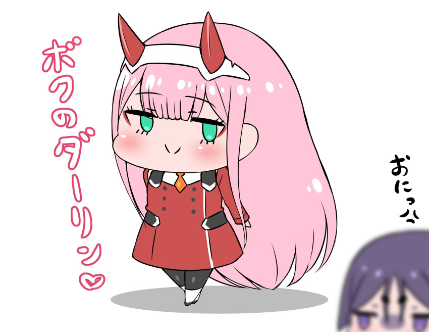 2girls anger_vein angry black_legwear blurry blurry_foreground blush boots chibi closed_mouth crossover darling_in_the_franxx depth_of_field eyebrows_visible_through_hair eyeshadow fate/grand_order fate_(series) green_eyes hairband heart highres horns jacket jitome long_hair looking_at_viewer makeup minamoto_no_raikou_(fate/grand_order) multiple_girls pantyhose pink_hair purple_hair red_jacket rei_(rei_rr) seiyuu_connection smile standing tomatsu_haruka translated very_long_hair violet_eyes zero_two_(darling_in_the_franxx)