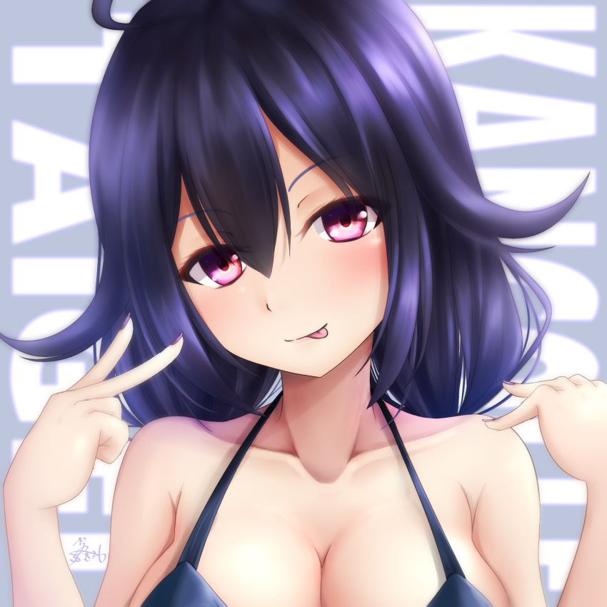 1girl blush breasts closed_mouth eyebrows_visible_through_hair hair_between_eyes highres kantai_collection large_breasts long_hair looking_at_viewer purple_hair red_eyes seiya_(iiseven) smile taigei_(kantai_collection)