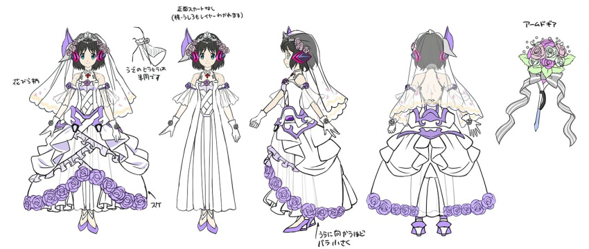 1girl alternate_costume artist_request backless_dress backless_outfit bare_shoulders black_hair blue_eyes bouquet bow breasts bridal_veil character_sheet clenched_hand collarbone detached_sleeves dress eyebrows_visible_through_hair flower frilled_dress frills from_behind from_side gloves grey_bow hair_flower hair_ornament headphones kohinata_miku lace-trimmed_veil layered_dress long_dress looking_at_viewer mecha_musume medium_breasts multiple_views official_art open_hand pink_flower pink_rose profile purple_flower purple_frills purple_rose rose see-through_sleeves senki_zesshou_symphogear senki_zesshou_symphogear_xd_unlimited short_hair shoulder_blades simple_background smile standing striped striped_bow symphogear_pendant tiara translation_request veil wedding_dress white_background white_dress white_flower white_gloves white_rose white_stripes