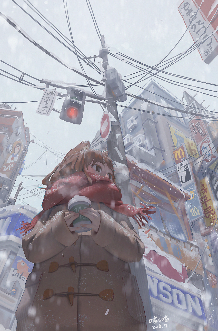 1girl absurdres animal_ears blush brown_coat brown_hair cityscape coat commentary cup dated drinking_glass eyebrows_visible_through_hair from_below highres holding holding_cup holo looking_to_the_side power_lines red_scarf scarf scarf_over_mouth sign signature snow_on_body snow_on_head snowing solo spice_and_wolf traffic_light wolf_ears