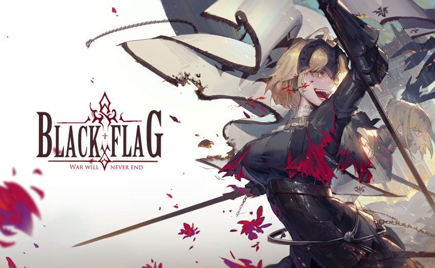 2girls ahoge armor artoria_pendragon_(all) banner black_cape blonde_hair blood blood_on_face blood_splatter breasts cape chains commentary_request crazy_smile fate/grand_order fate_(series) flag gauntlets grey_background headpiece highres holding holding_sword holding_weapon jeanne_d'arc_(alter)_(fate) jeanne_d'arc_(fate)_(all) kuroduki_(pieat) large_breasts looking_at_viewer multiple_girls rain saber_alter short_hair smile standing sword torn_cape underbust weapon