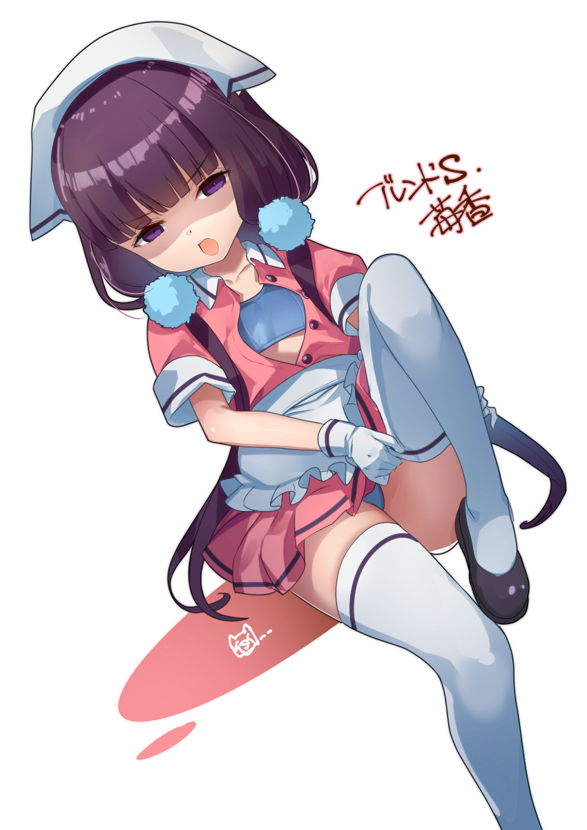1girl adjusting_clothes adjusting_legwear apron black_footwear blend_s blue_bra blue_panties bra brown_hair character_name collarbone copyright_name eyebrows_visible_through_hair frilled_apron frills gloves head_scarf highres long_hair looking_at_viewer low_twintails open_clothes open_mouth open_shirt panties pantyshot pantyshot_(sitting) pink_shirt pink_skirt pleated_skirt sakuranomiya_maika shaded_face shirt short_sleeves sitting skirt solo stile_uniform thigh-highs twintails underwear very_long_hair violet_eyes waitress white_apron white_gloves white_legwear yamacchi