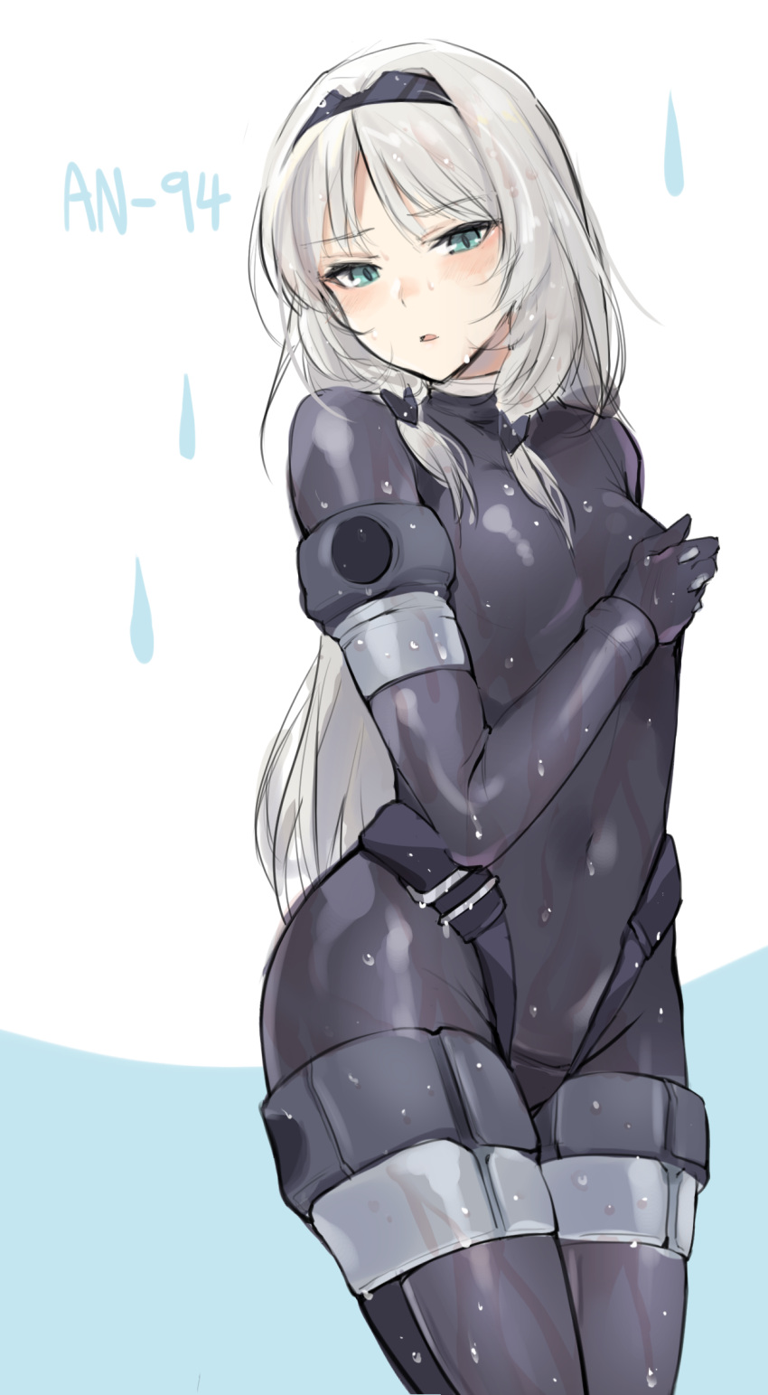 1girl an-94_(girls_frontline) bangs blue_eyes blush bodysuit breasts character_name commentary_request contrapposto covered_navel cowboy_shot diving_suit eyebrows_visible_through_hair girls_frontline hair_ornament hairband hand_on_own_chest head_tilt highres jingo korean_commentary long_hair looking_at_viewer medium_breasts open_mouth silver_hair solo standing two-tone_background wet wet_clothes wet_hair wetsuit